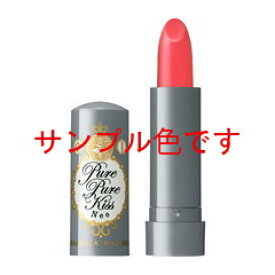 z資生堂 マジョリカ マジョルカ ピュア・ピュア・キッス NEO 51/ゆうメール発送可/送料無料