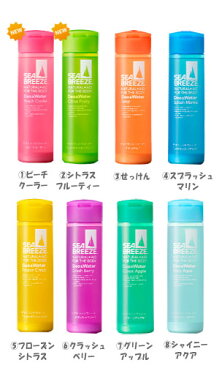 資生堂シーブリーズ デオ ウォーター 160ml せっけんの香り 医薬部外品 ボディケア デオドラント P25apr15 Room 欲しい に出会える 資生堂シーブリーズ デオ ウォーター 160ml せっけんの香り 医薬部外品 ボディケア デオドラント P25apr15 Room 欲しい に出会える