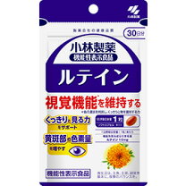 楽天市場】ルテイン 小林製薬の通販