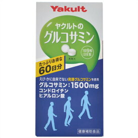 ヤクルト グルコサミン 徳用 540粒/宅配便限定/食品