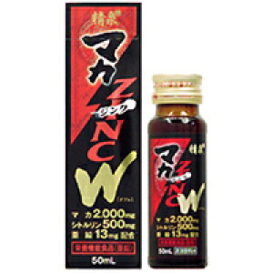 }JWNWi_uj 50ml/z֌/Hi