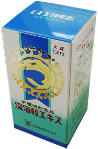 ���[�C�L�G�L�X�@150��×3�g�� �h�{�⏕�H�i