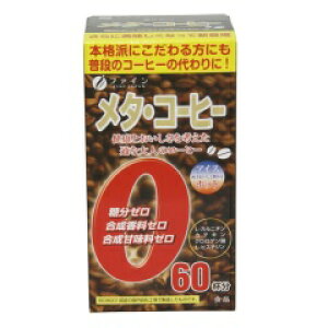 t@C ^ER[q[@66gi1.1g×60j/z֌/Hi