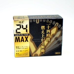 {@ 24MAX@v8i1j3.35g/z֌/Hi