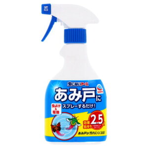 ȂA[X ݌˂ɃXv[邾 360ml/z֌