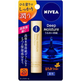 楽天市場 ニベア パック 唇の通販