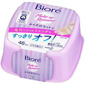 楽天市場 Cm ビオレメイク落としふくだけコットンの通販