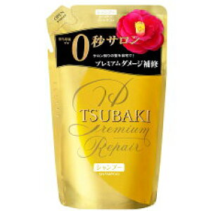 TSUBAKI プレミアムリペアシャンプー 330ml 詰め替え用