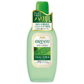 明色 グリーン　アストリンゼン　170ml/※宅配便限定/返品交換不可