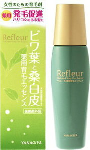 @t[@pуGbZX@120mL/z֌/ԕis