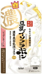 Ֆi Ti Ȃ߂炩{܁@NWFt}XN@5/z֌/ԕis