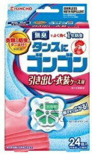 ^XɃSS op@24@L^Cv/z֌