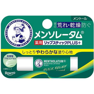 [g \[^ pbvXeBbNvXg[@4.5g/䂤[