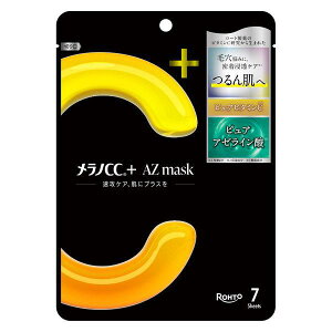 ���[�g����@�����mCC�{Azmask�@7����/�䂤���[��������/�ԕi�����s��