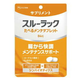 楽天市場 高岡 ゆう ダイエット 健康 の通販 楽天市場 高岡 ゆう ダイエット 健康 の通販
