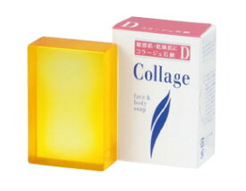 コラージュD 乾性肌用石鹸 100g/ゆうメール便限定/返品交換不可