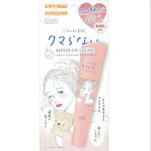 R[Z[RX|[g NA^[ ߂ˑf@N}ȂACN[ 20g /䂤[i2܂Łj/ԕis