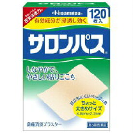 ★久光製薬 サロンパス 120枚入〔3類医〕/宅配便限定/セルフメディケーション税制対象