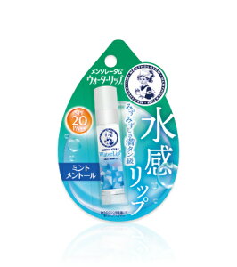 [g \[^ EH[^[bv~gg[@4.5g/䂤[