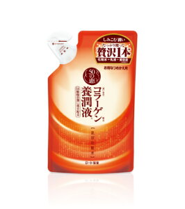 [g 50̌b {t 200ml߂p/z֌