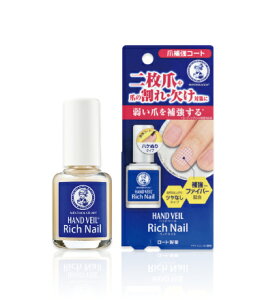 zzロート製薬 メンソレータム ハンドベール リッチネイル爪補強コート 10mL/ハンドケア/ゆうメール発送可