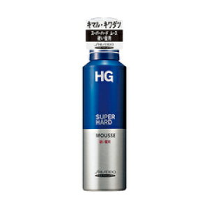 z資生堂HGスーパーハードムース Ha 硬い髪用180g/ヘアケアma/宅配便限定