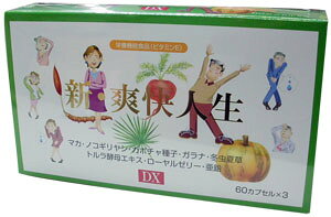 VEulDX@60JvZ×3 h{@\Hiir^~Ej