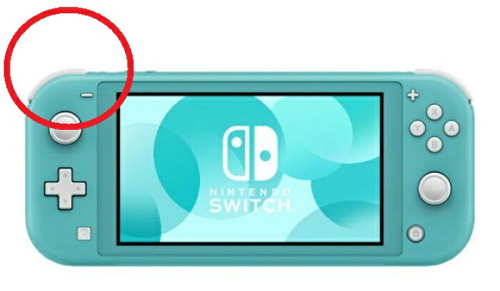 楽天市場】Switchライト のLボタン・ZLボタンの不良を修理します 