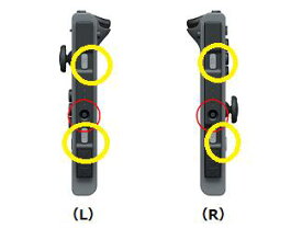 Switch ジョイコンのLEDランプ不点灯・SR/SLボタン不良を修理します【任天堂・スイッチ・本体修理】