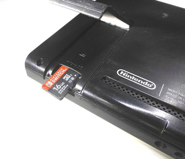 楽天市場 Nintendo Switch Sdカードを読み込まない故障の修理 任天堂 スイッチ 本体修理 株式会社あすか修繕堂