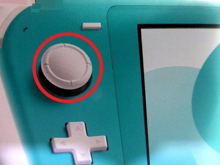 楽天市場】Switch Lite 左側アナログスティック不良を修理します 