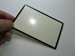 3DS LL tʃveN^[EtV[hEpl(ubNg)yCVEjeh[{̏Cpp[cz