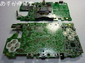 楽天市場 電源が入らないの通販