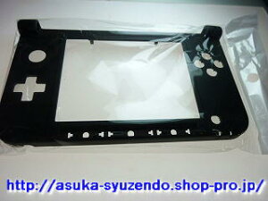 3DS LL tFCXv[gEnEWOiVFjqWEڑCpyCVEjeh[{̏Cpp[cz