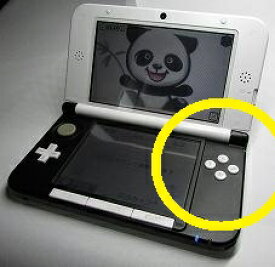 楽天市場 3ds 修理 ボタンの通販