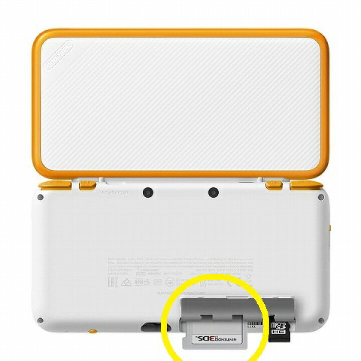 楽天市場 New 2ds Ll ゲームソフト カセットを読み込まない故障の修理 任天堂 ニンテンドー 本体修理 株式会社あすか修繕堂