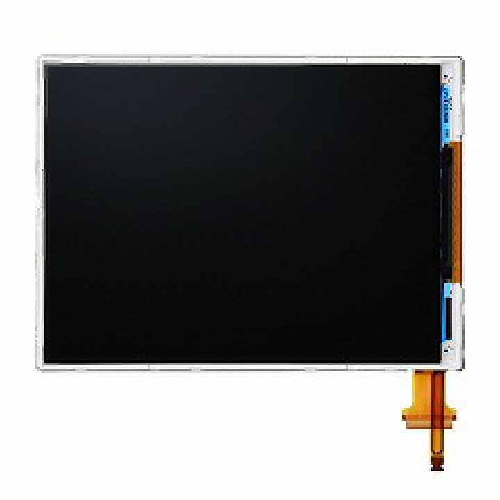 楽天市場】new3DS LL交換修理用下液晶パネル【任天堂・ニンテンドー  