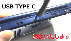 yz^3DS ̏[dRlN^[USB ^CvCɌ܂yCVEjeh[E{̏Cz