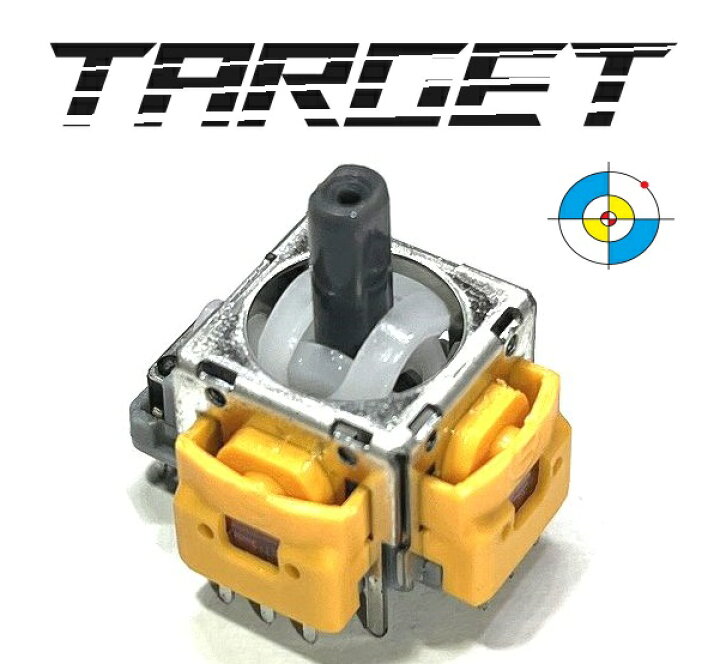 楽天市場】【DualSense 5 / Edge】ホール素子スティック基板(TARGET 