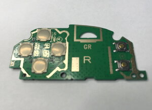 PS Vita (PCH-2000)��p R�{�^��(�E)ABXY�{�^����ySONY�EPSP�EVita�{�̏C���p�p�[�c�z
