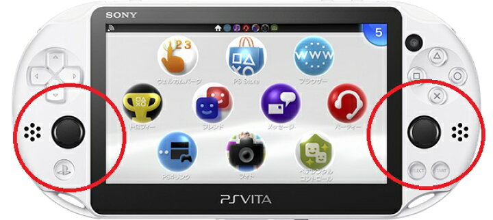 楽天市場】PS Vita (PCH-2000) アナログパッド（ジョイスティック）の 