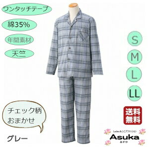 VjAt@bV Y 80 tă^b`e[v VjApW} 35 am O `FbN ܂ t  H ~ ʔN  @ { 􂢑ւ 60Α 70Α 80Α a 