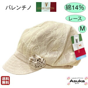 yo`mzy14zy[XzyMzwl uh Xq 킢 |Pb^u  d ڐGp LH 14 邢 VjAt@bV fB[X 70Α 80Α a