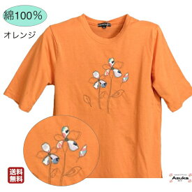 【 6/4 20時～販売開始！】綿100％ 半袖 Tシャツ パッチワーク風 おしゃれ 五分袖 シニアファッション レディース 80代 70代 60代 90代 5分袖 可愛い 花柄 フリー 春 夏 秋 おばあちゃん 誕生日 プレゼント 普段着 父の日