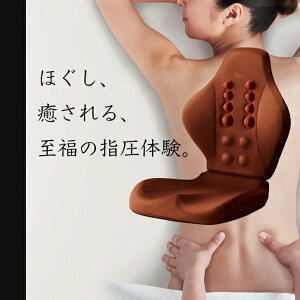 w ֎q A w ǋ R ق s𑣐i w獘܂܂ŕLΉ 8 w|Cg zu 1Nԕۏ؏tVjA Mtg v[g j  