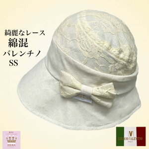 yo`mzy SSzwl uh o`mVjA Xq ȍ TCY  fB[X  킢 [X  { ڂ VjAt@bV fB[X 80Α 70Α 60