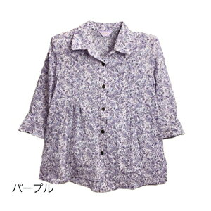 _}\ |Cg2{I^ yszyzVjA uEX  7 tA VjAt@bV fB[X 80 70 60 ΂ a v[g U o 