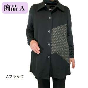 @OK ߂ a xXg 䒷  ̌^Jo[ `jbN ΂ a v[g VjAt@bV fB[X 80 H~ ʉ@ { ̓ hV̓NX}X