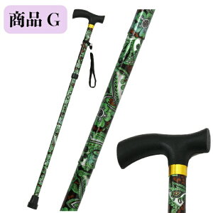 _X[p[Z[ |Cg2{I^VjA ܂肽ݏ XebL 10  s⏕ y RpNg ܂肽ݎ S~ߕt 5iK Œ86cm ŒZ76cm t  H ~ ΂