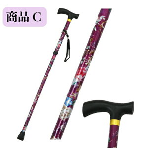 VjA ܂肽ݏ XebL 10  s⏕ y RpNg ܂肽ݎ S~ߕt 5iK Œ86cm ŒZ76cm t  H ~ ΂ a v[g ̓ hV